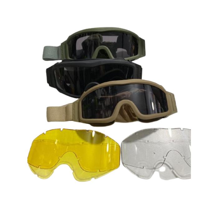 ANTIPARRAS TACTICAS CON LENTES INTERCAMBIABLES