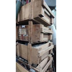 CAJONES DE MUNICIONES EN MADERA  SIN TAPA - REZAGO DE FFAA